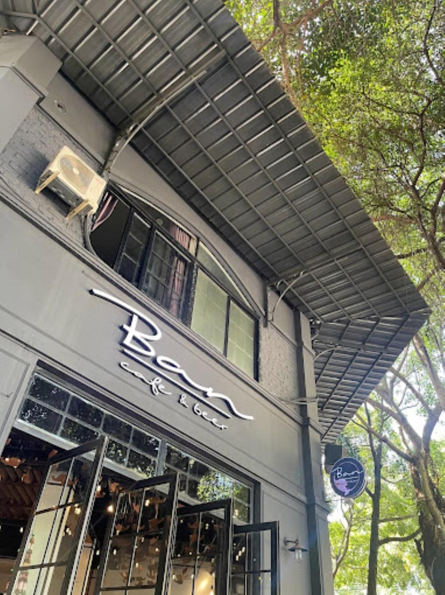 Ban Urban House Hotel Buon Ma Thuot Exterior photo